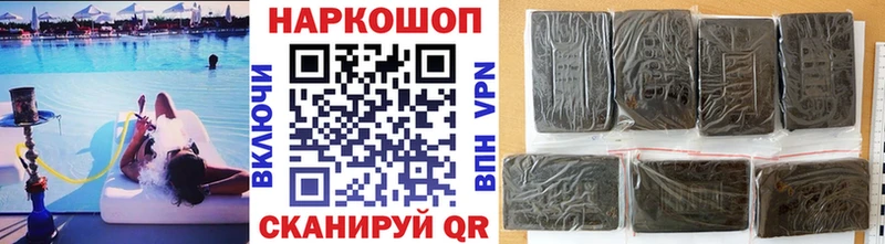 Хочу наркоту Дятьково ОМГ ОМГ зеркало Амфетамин ГАШИШ МАРИХУАНА Мефедрон Альфа ПВП Псилоцибиновые грибы