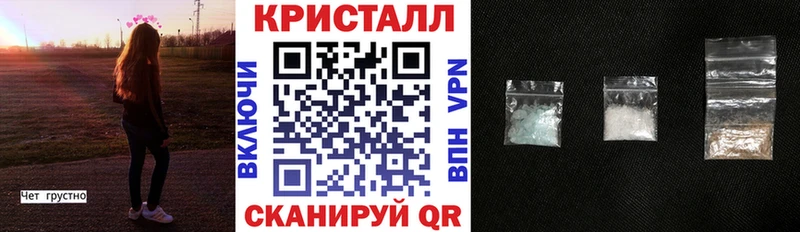 АМФЕТАМИН 98% где продают Дятьково