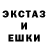 Amphetamine 97% Kuzya Maratovna
