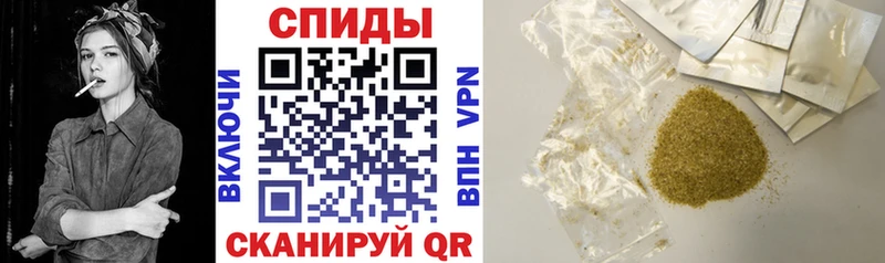 Бутират GHB как найти закладки Дятьково
