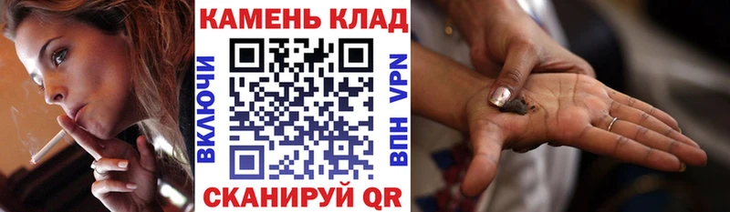 ГАШИШ хэш  купить   мориарти Telegram  Дятьково 