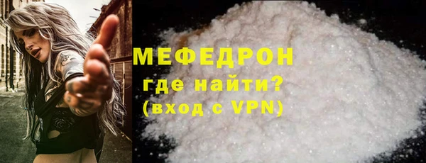 шишки Богородицк