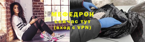 кокаин колумбия Бугульма