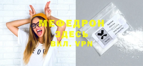 jwh Богданович