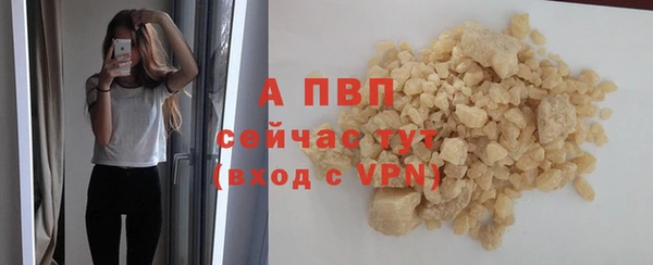 кокаин колумбия Бугульма