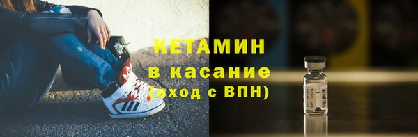 jwh Богданович