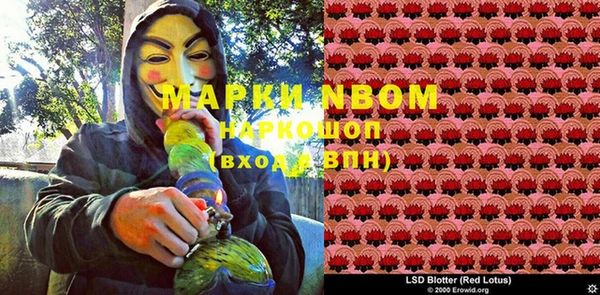 jwh Богданович
