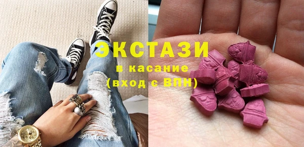 кокаин колумбия Бугульма
