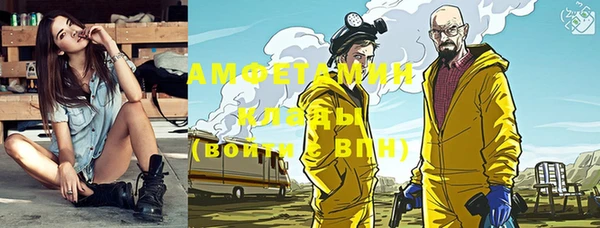 jwh Богданович