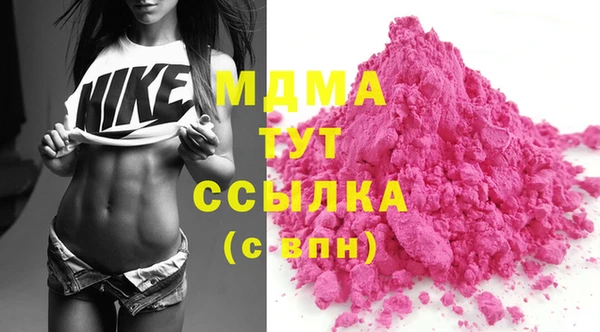 jwh Богданович