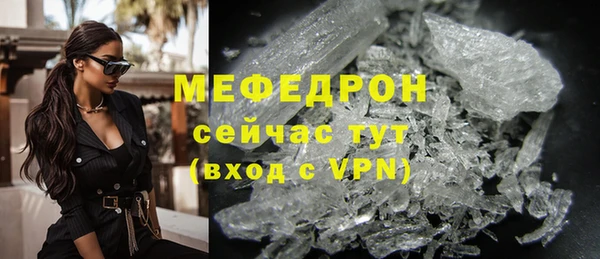 jwh Богданович