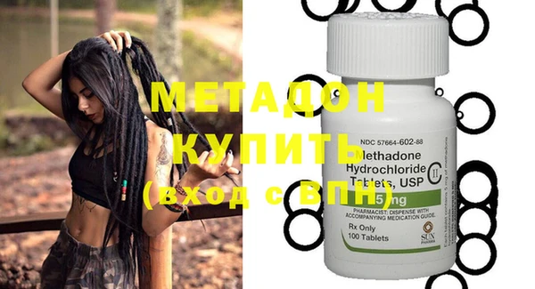 jwh Богданович