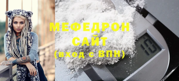 кокаин колумбия Бугульма
