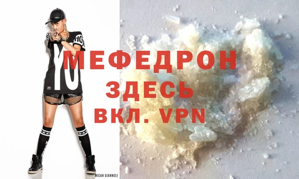 шишки Богородицк