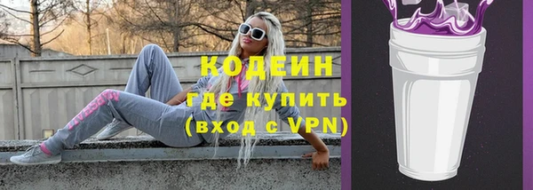 jwh Богданович