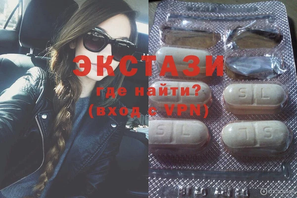 кокаин колумбия Бугульма