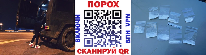 дарнет шоп  Дятьково  мега рабочий сайт  МЕТАМФЕТАМИН кристалл 
