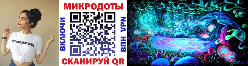 даркнет клад  где найти   Дятьково  Галлюциногенные грибы мухоморы  omg зеркало 